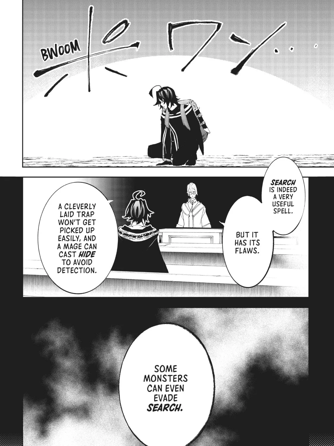 Wistoria: Wand and Sword Chapter 13 page 63 - 