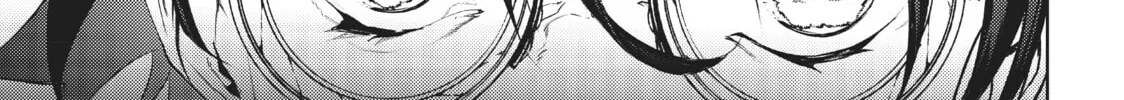 Wistoria: Wand and Sword Chapter 13 page 82 - 