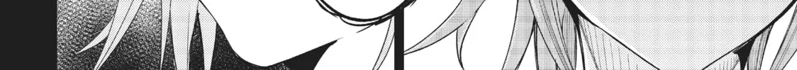 Wistoria: Wand and Sword Chapter 14 page 4 - 