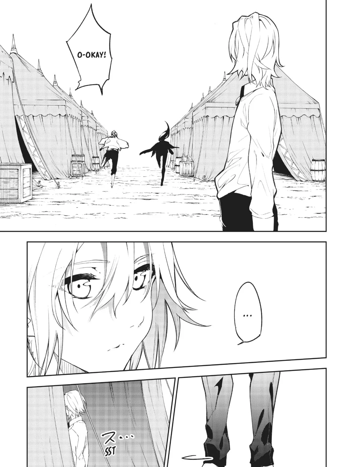 Wistoria: Wand and Sword Chapter 14 page 45 - 