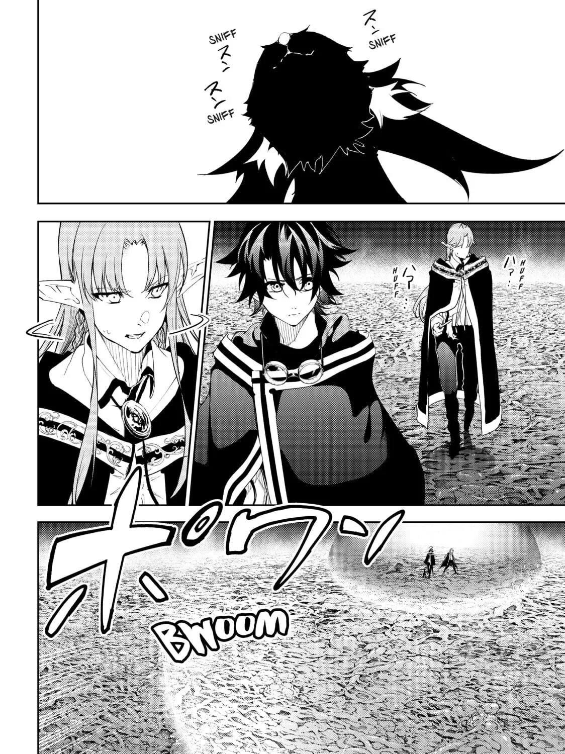Wistoria: Wand and Sword Chapter 14 page 47 - 