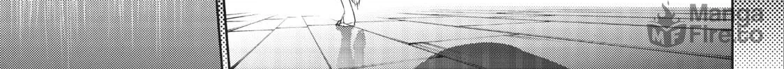 Wistoria: Wand and Sword Chapter 14 page 6 - 