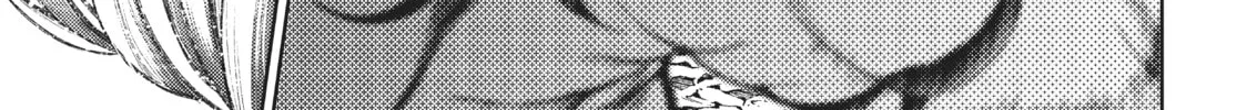 Wistoria: Wand and Sword Chapter 14 page 64 - 