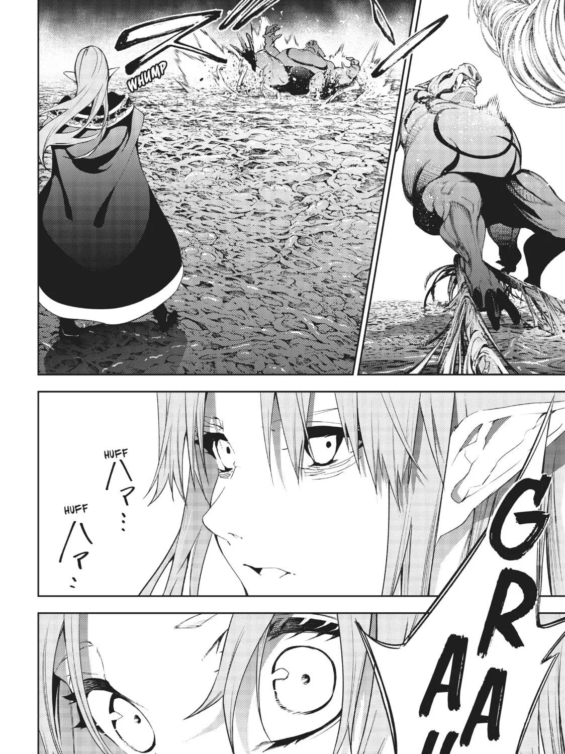Wistoria: Wand and Sword Chapter 14 page 65 - 