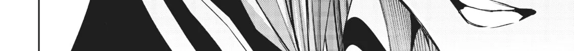 Wistoria: Wand and Sword Chapter 14 page 88 - 