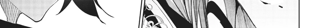 Wistoria: Wand and Sword Chapter 15 page 2 - 