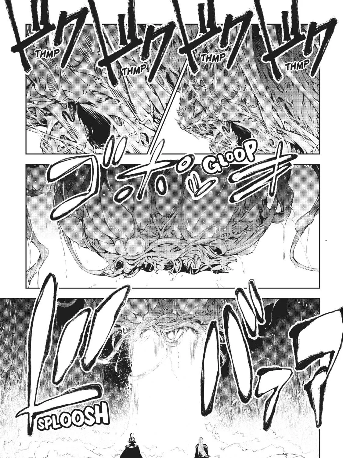Wistoria: Wand and Sword Chapter 15 page 39 - 