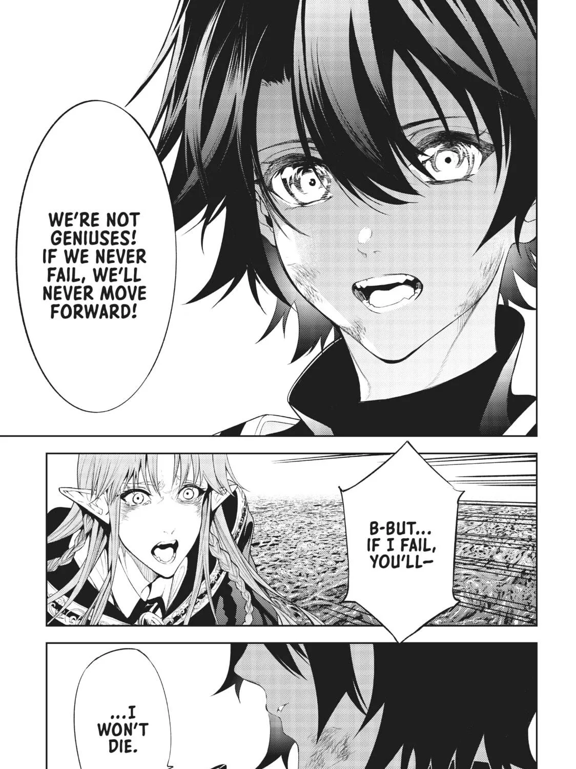 Wistoria: Wand and Sword Chapter 15 page 53 - 