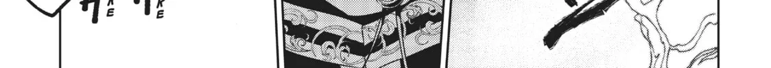 Wistoria: Wand and Sword Chapter 15 page 62 - 