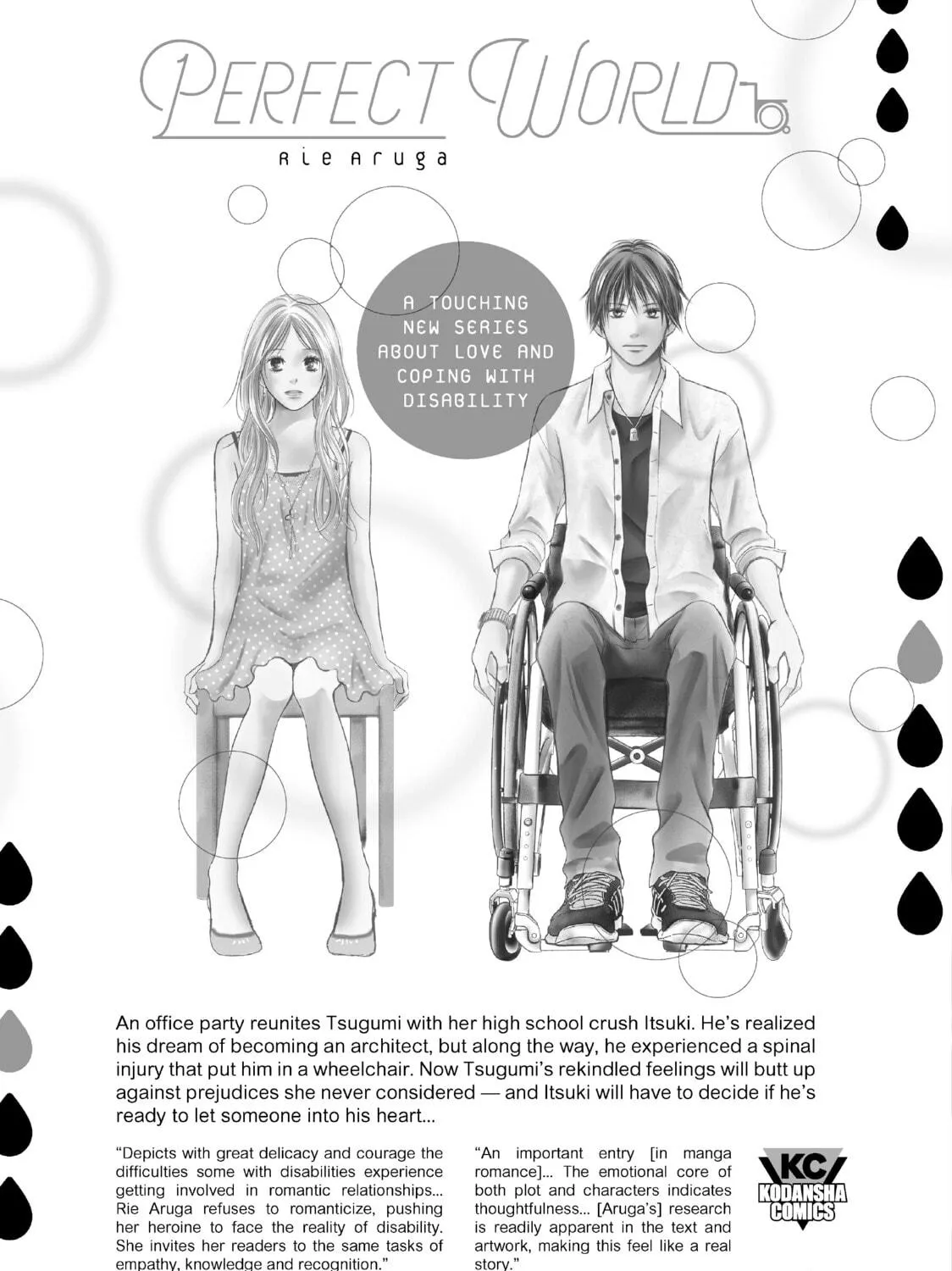 Wistoria: Wand and Sword Chapter 16 page 101 - 