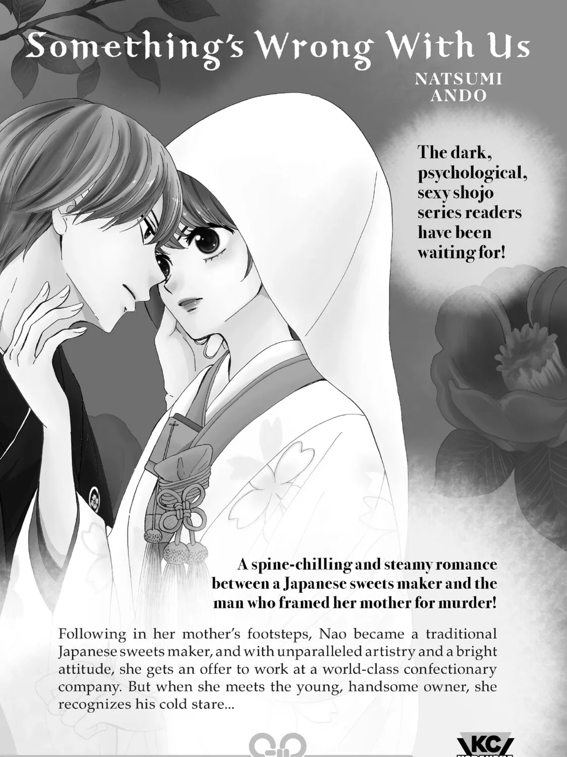 Wistoria: Wand and Sword Chapter 16 page 105 - 
