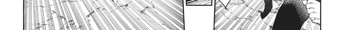Wistoria: Wand and Sword Chapter 16 page 16 - 