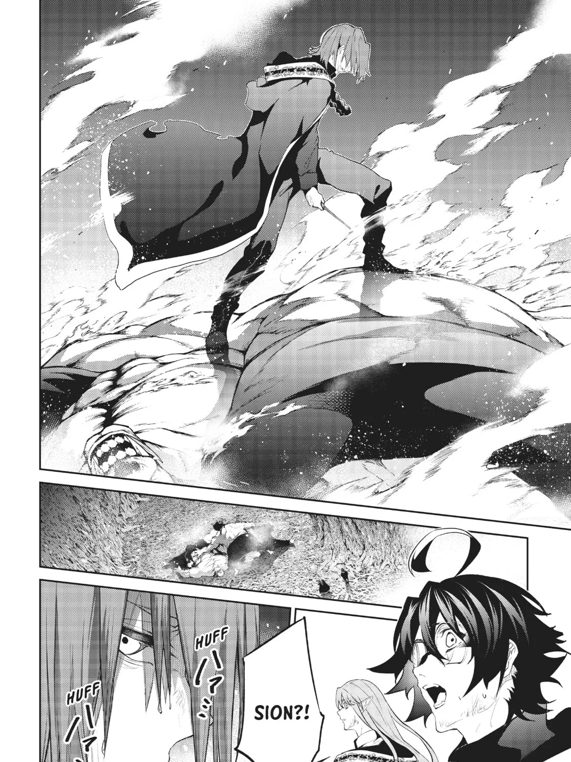 Wistoria: Wand and Sword Chapter 16 page 37 - 