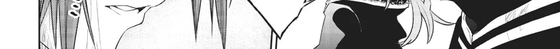 Wistoria: Wand and Sword Chapter 16 page 38 - 