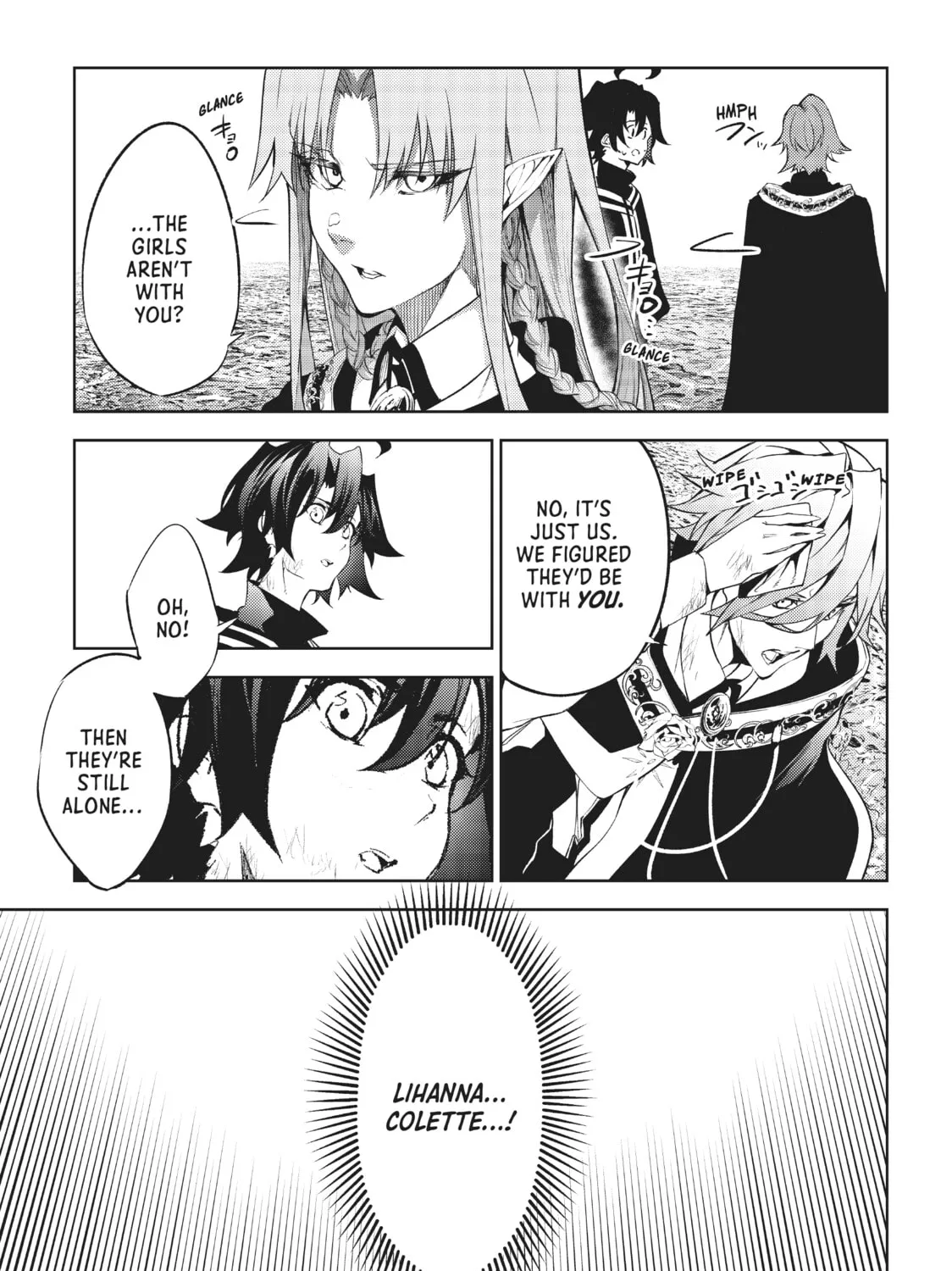 Wistoria: Wand and Sword Chapter 16 page 43 - 