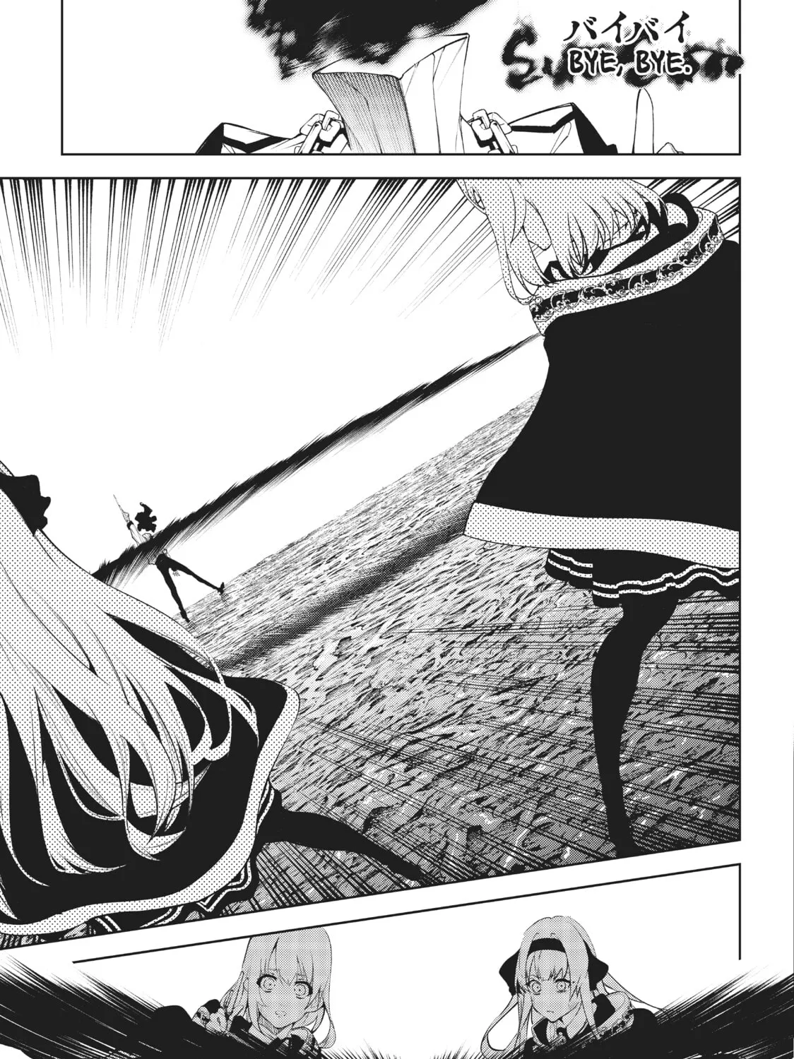 Wistoria: Wand and Sword Chapter 16 page 63 - 