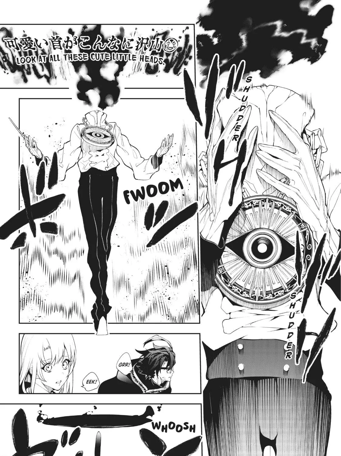 Wistoria: Wand and Sword Chapter 16 page 71 - 