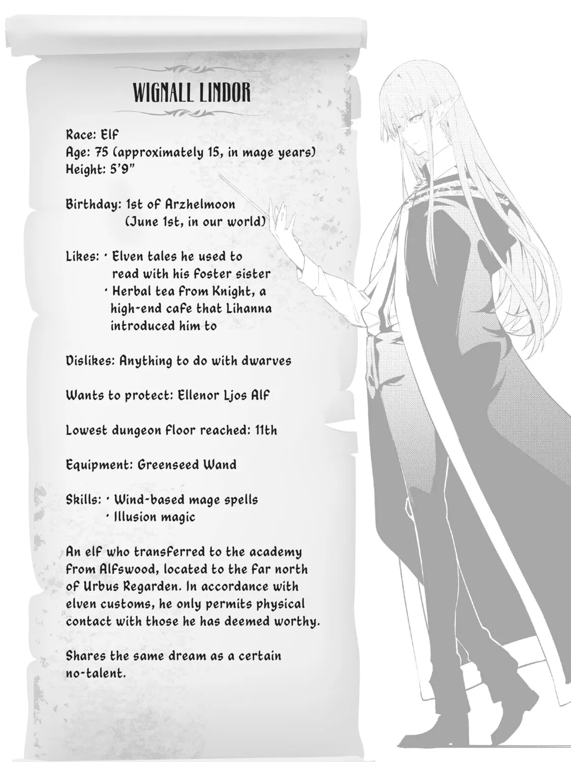 Wistoria: Wand and Sword Chapter 16 page 93 - 