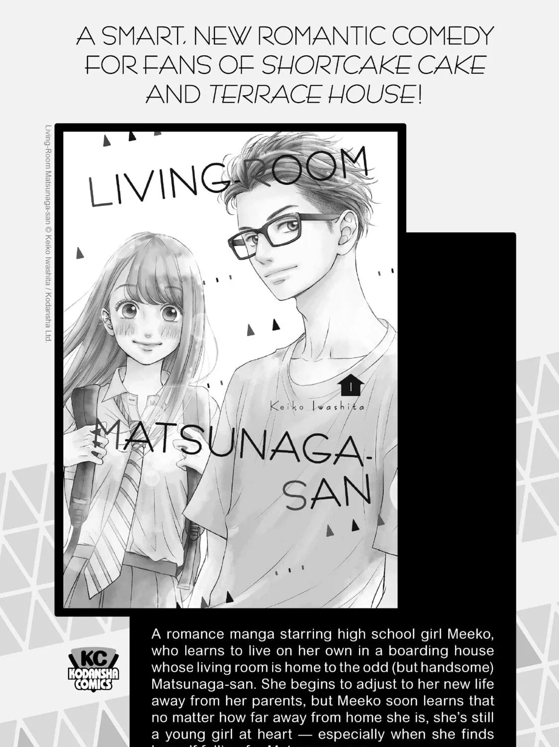 Wistoria: Wand and Sword Chapter 16 page 99 - 