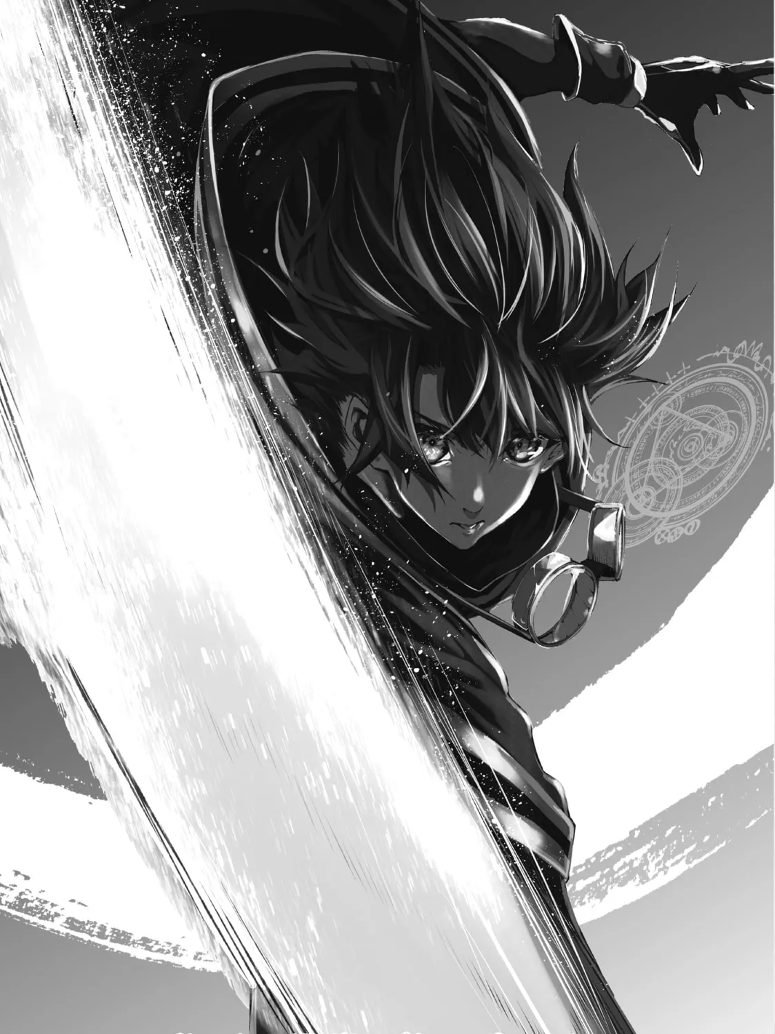 Wistoria: Wand and Sword Chapter 17 page 1 - 