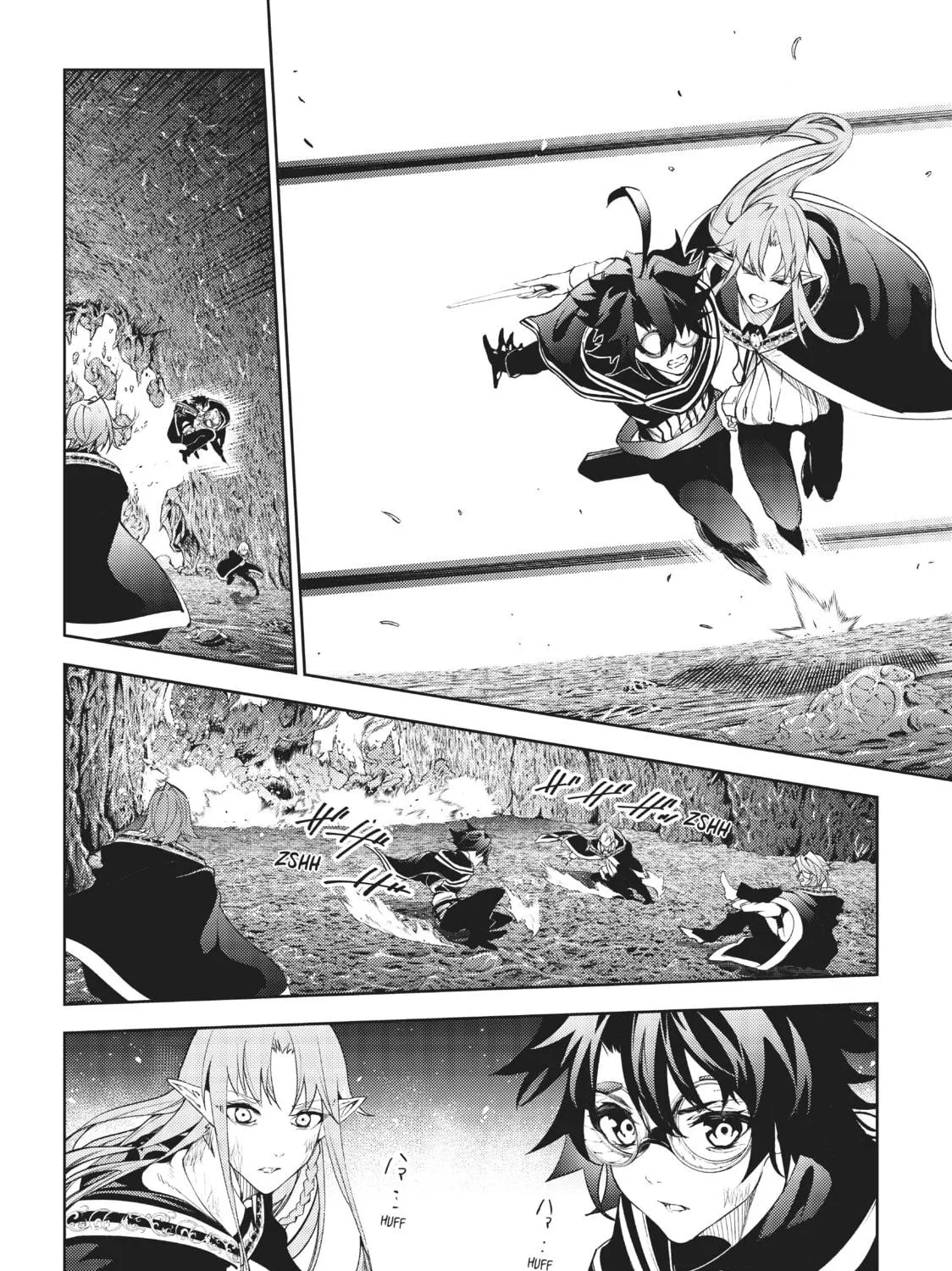 Wistoria: Wand and Sword Chapter 17 page 19 - 