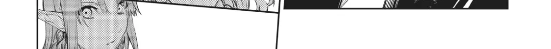 Wistoria: Wand and Sword Chapter 17 page 28 - 