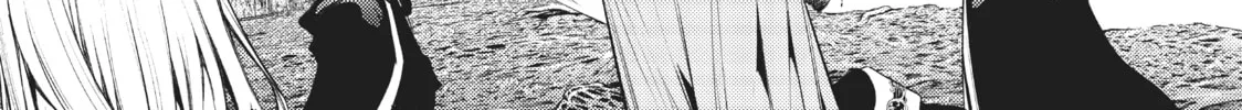 Wistoria: Wand and Sword Chapter 17 page 32 - 