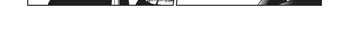 Wistoria: Wand and Sword Chapter 17 page 38 - 