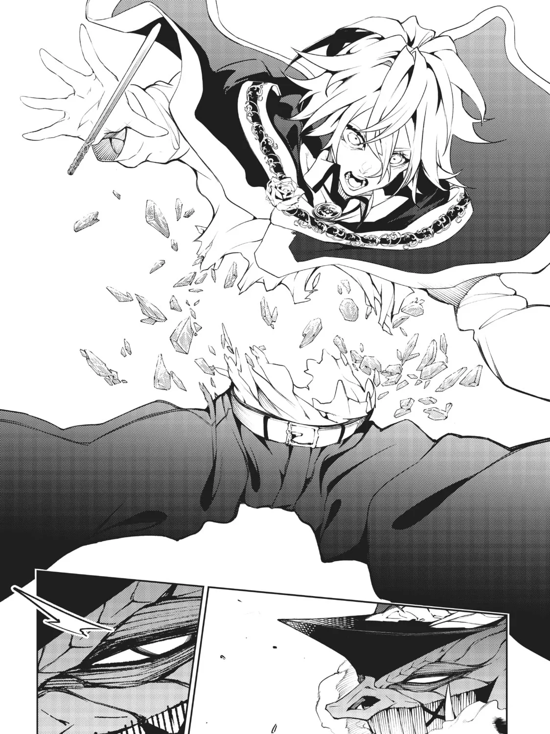 Wistoria: Wand and Sword Chapter 17 page 45 - 