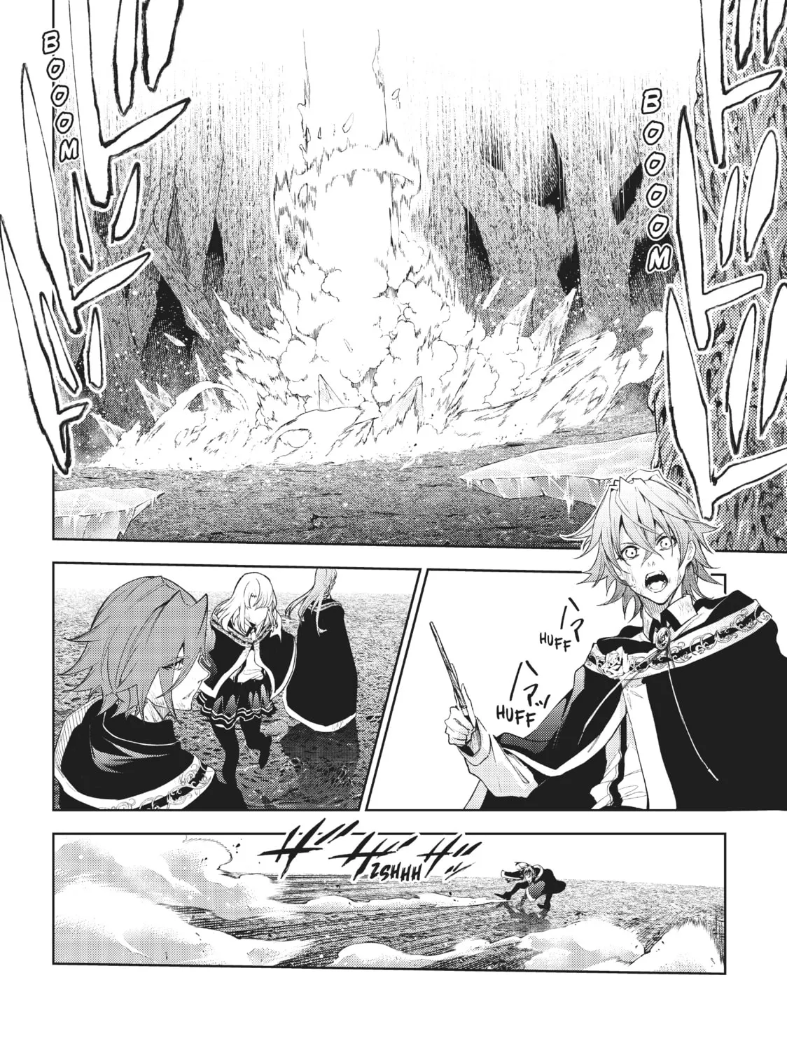 Wistoria: Wand and Sword Chapter 17 page 67 - 