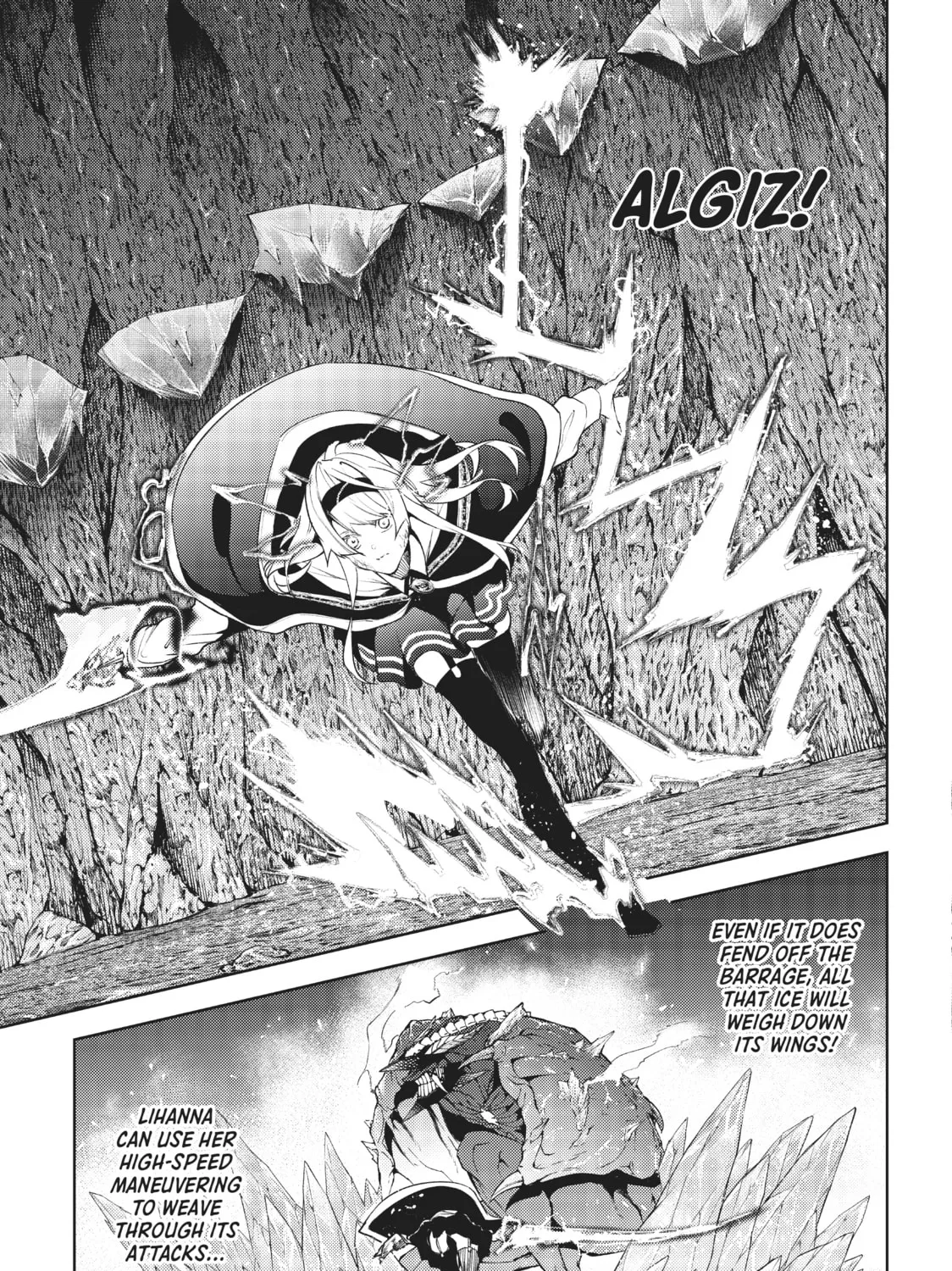 Wistoria: Wand and Sword Chapter 17 page 73 - 