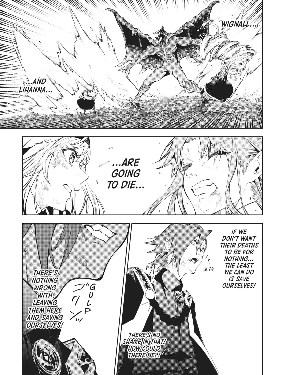 Wistoria: Wand and Sword Chapter 18 page 17 - 