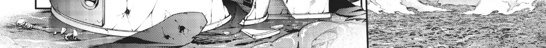 Wistoria: Wand and Sword Chapter 18 page 4 - 