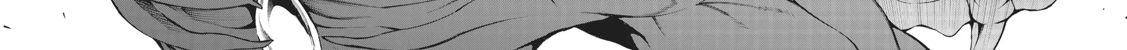 Wistoria: Wand and Sword Chapter 18 page 70 - 