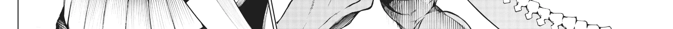 Wistoria: Wand and Sword Chapter 18 page 72 - 