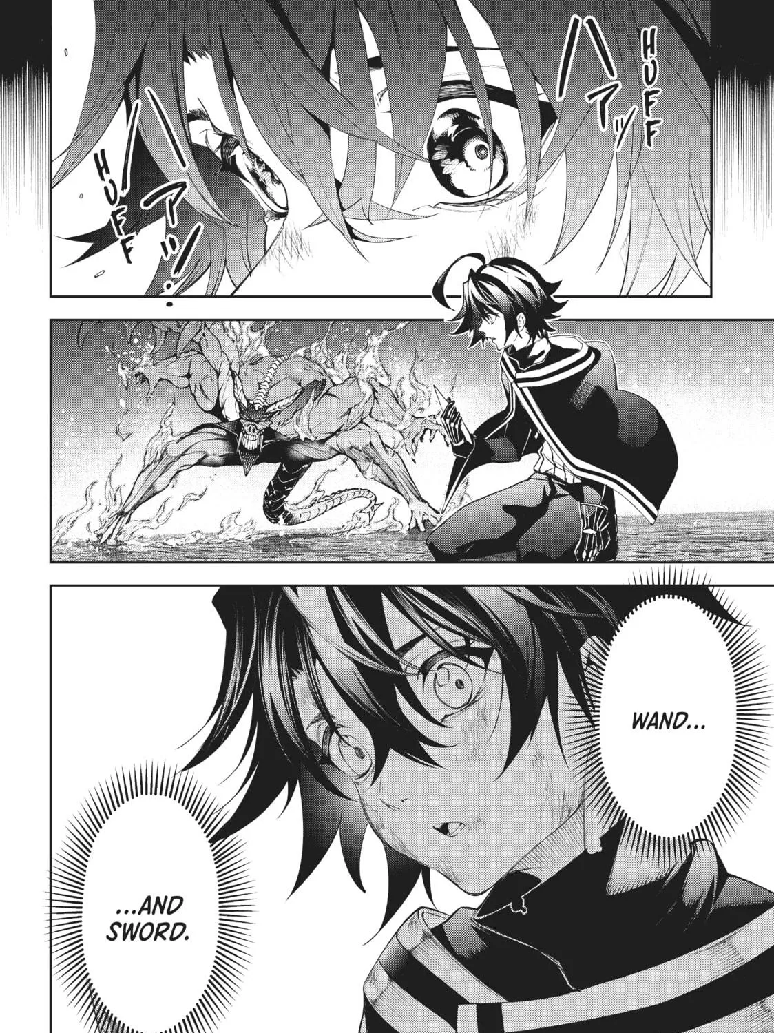 Wistoria: Wand and Sword Chapter 19 page 19 - 