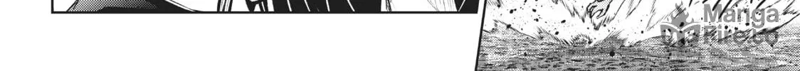 Wistoria: Wand and Sword Chapter 19 page 66 - 