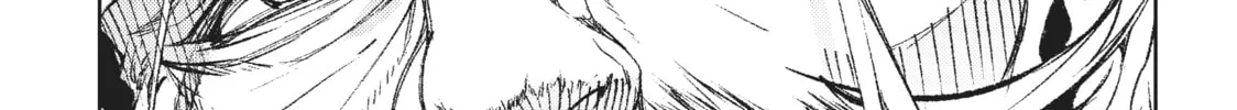 Wistoria: Wand and Sword Chapter 19 page 68 - 