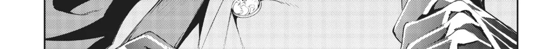 Wistoria: Wand and Sword Chapter 19 page 76 - 