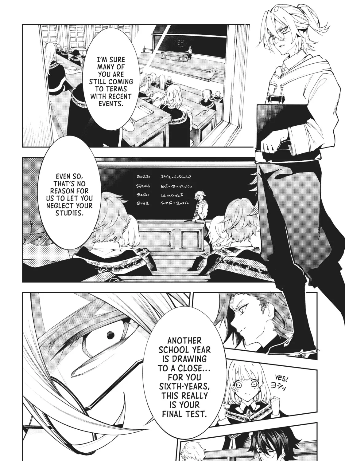 Wistoria: Wand and Sword Chapter 19 page 91 - 