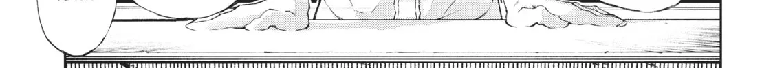 Wistoria: Wand and Sword Chapter 2.1 page 2 - 