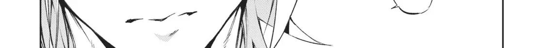 Wistoria: Wand and Sword Chapter 2.1 page 106 - 