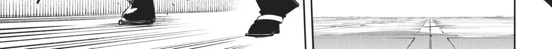 Wistoria: Wand and Sword Chapter 2.1 page 74 - 