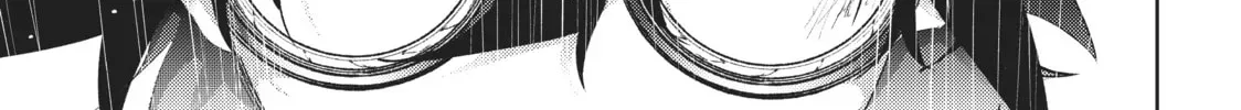 Wistoria: Wand and Sword Chapter 2.1 page 78 - 