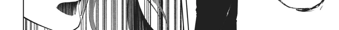 Wistoria: Wand and Sword Chapter 2.1 page 84 - 