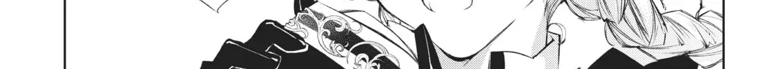 Wistoria: Wand and Sword Chapter 2.2 page 2 - 