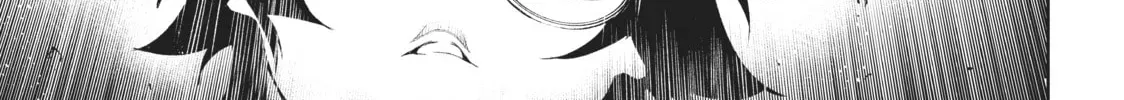 Wistoria: Wand and Sword Chapter 2.2 page 12 - 