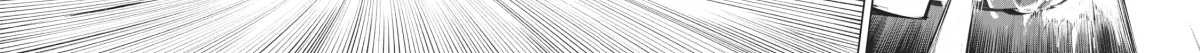 Wistoria: Wand and Sword Chapter 2.2 page 22 - 