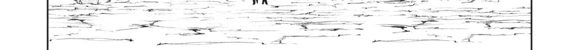 Wistoria: Wand and Sword Chapter 2.2 page 26 - 