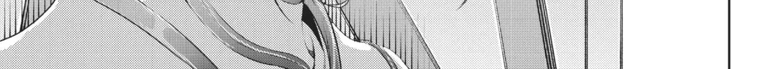 Wistoria: Wand and Sword Chapter 2.2 page 40 - 